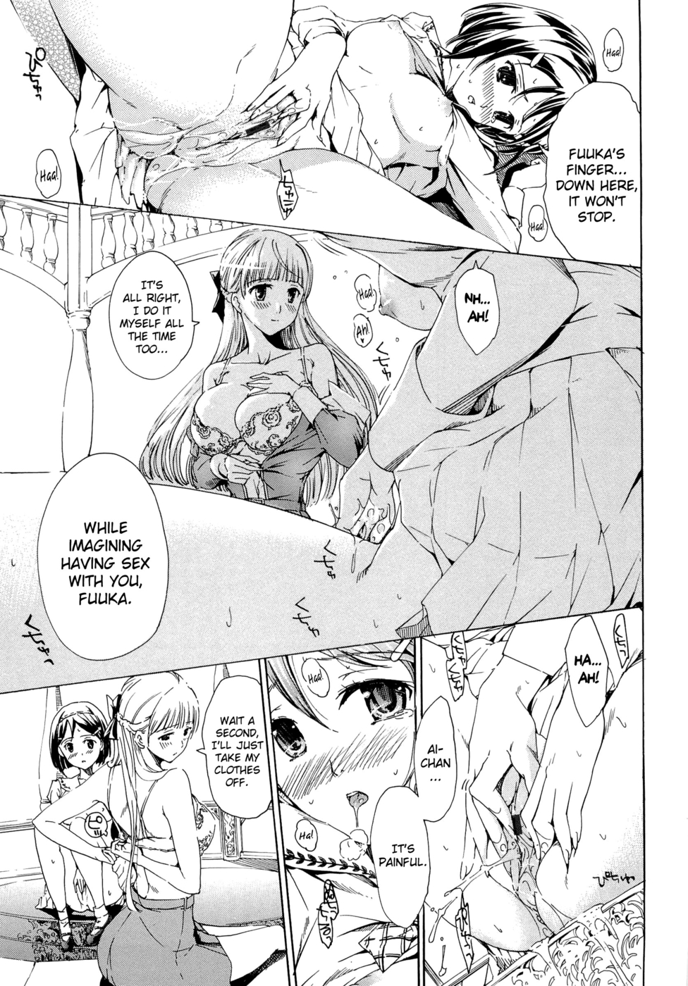 Hentai Manga Comic-Otome Saku-Chapter 3-15